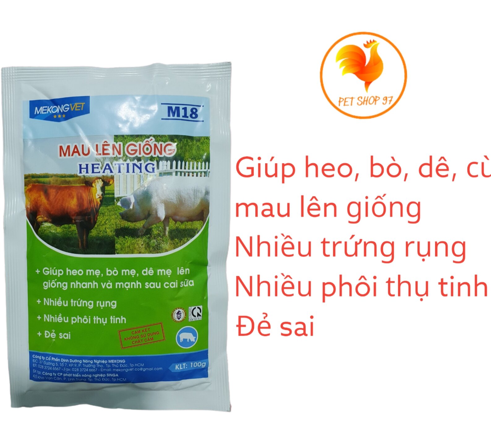 Mau lên giống m18 gói 100g giúp heo trâu bò lên giống nhanh, nhiều trứng rụng, đẻ sai