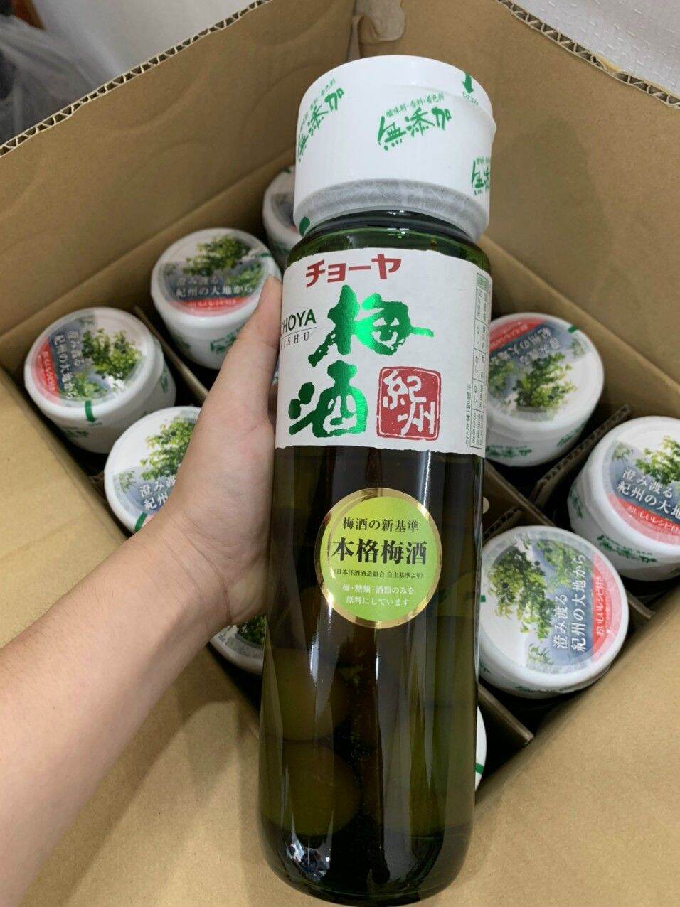 Nước mơ choya kishu nhật bản nguyên trái mơ nhập khẩu nhật bản