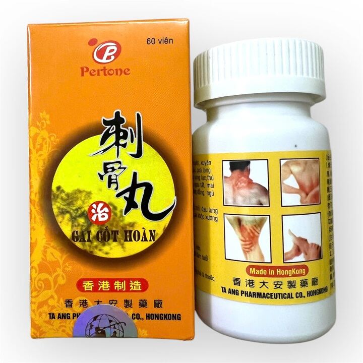  Viên uống Gai cốt hoàn hỗ trợ đau nhức xương khớp phong thấp nhức mỏi đau lưng nhức khớp viêm khớp - Xuất xứ Hồng Kong - Mã số 1430 