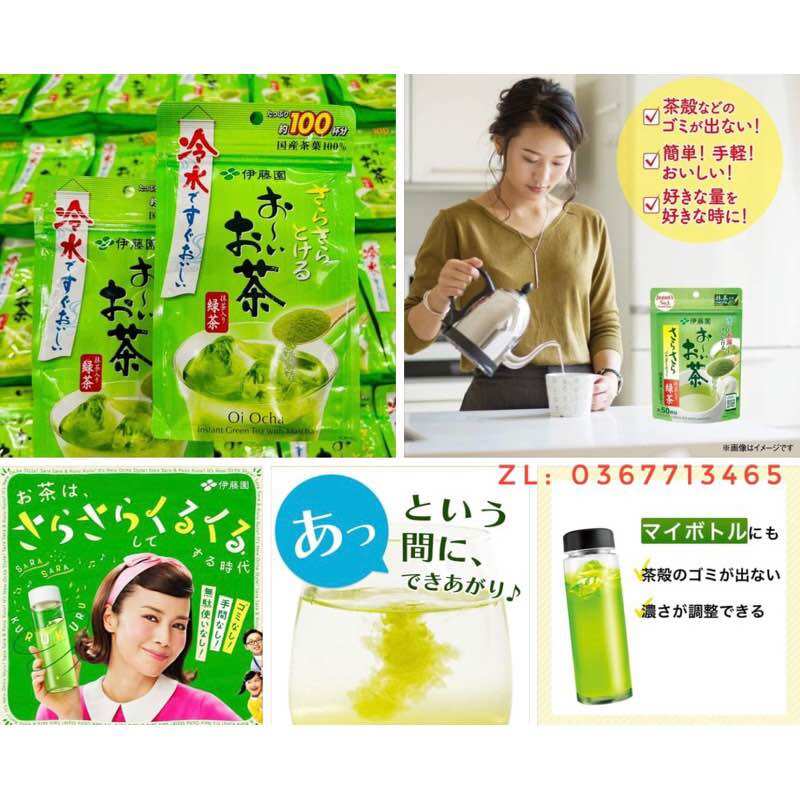 Bột trà xanh nguyên chất Itoen 80g - bột trà xanh matcha nguyên chất Itoen Oi Ocha
