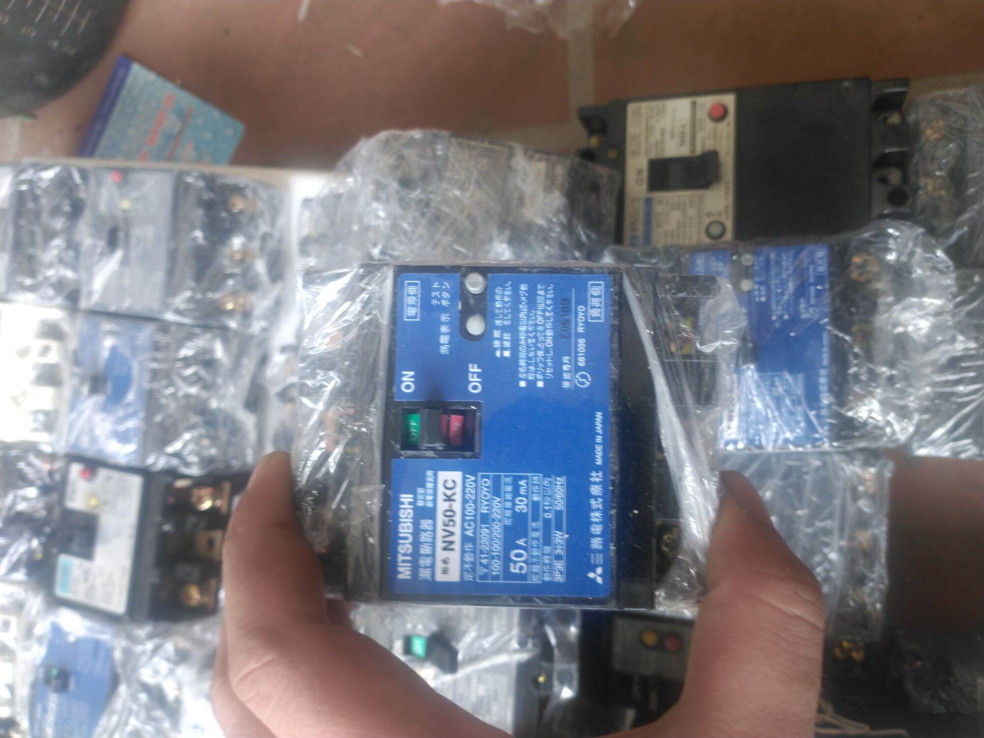 Át attomat chống giật 50a nội địa nhật