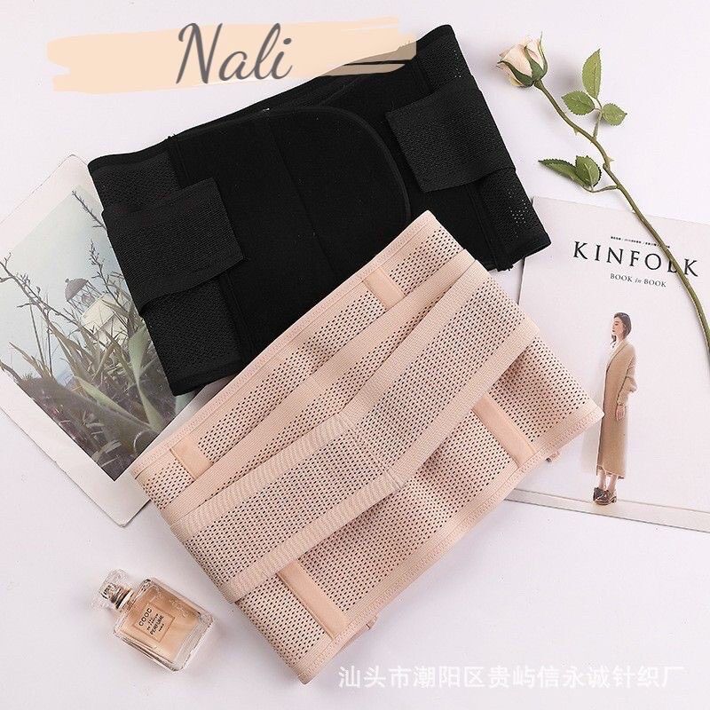 Đai nịt bụng sau sinh - Đai tan Mỡ Thông hơi