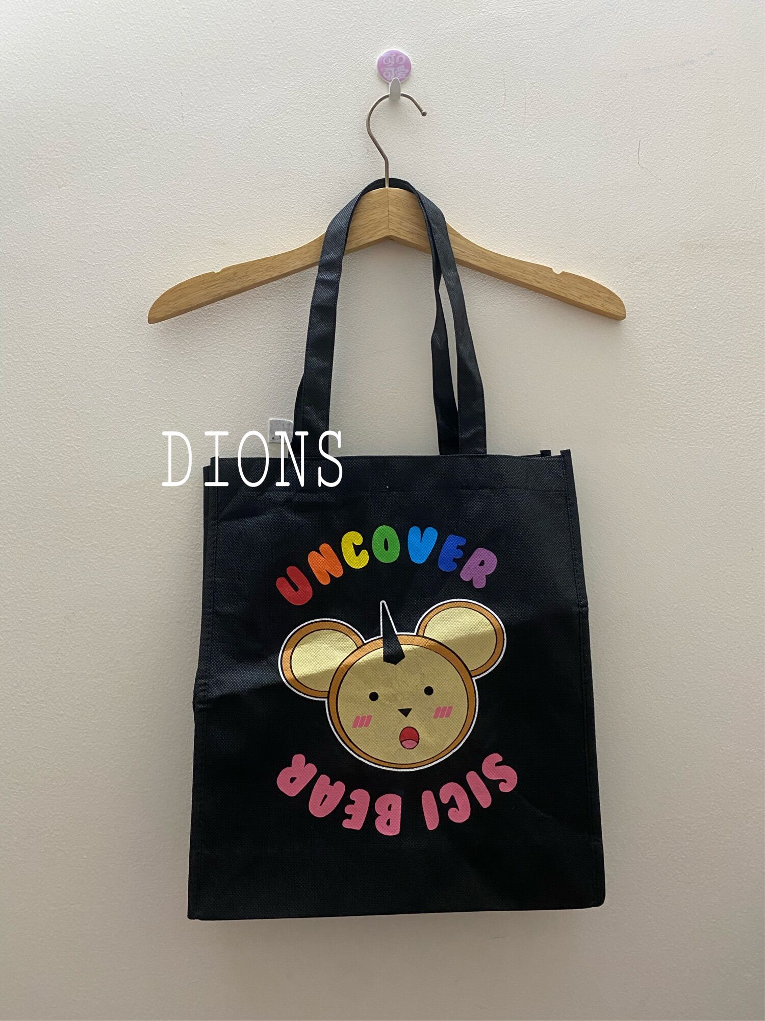 Túi Vải Uncover Sici Bear Giới Hạn