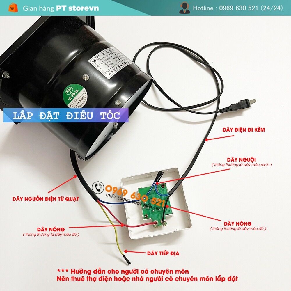 QUẠT HÚT GIÓ FD-300 LỰC HÚT LỚN ( 120W )