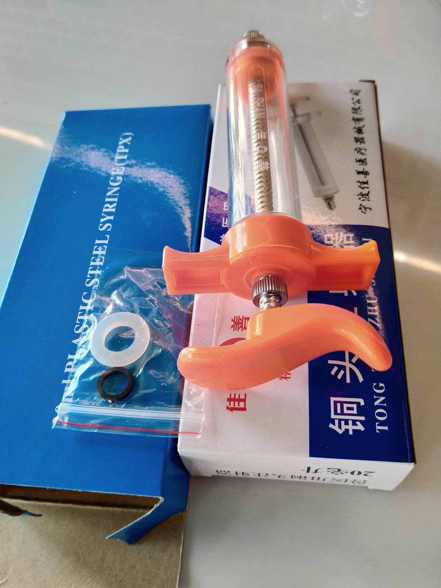 xilanh/ống tiêm thú cưng meka 20ml(màu trắng/cam)