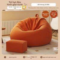 XUANXISHI | Ghế Sofa Ngồi Nằm Lười
