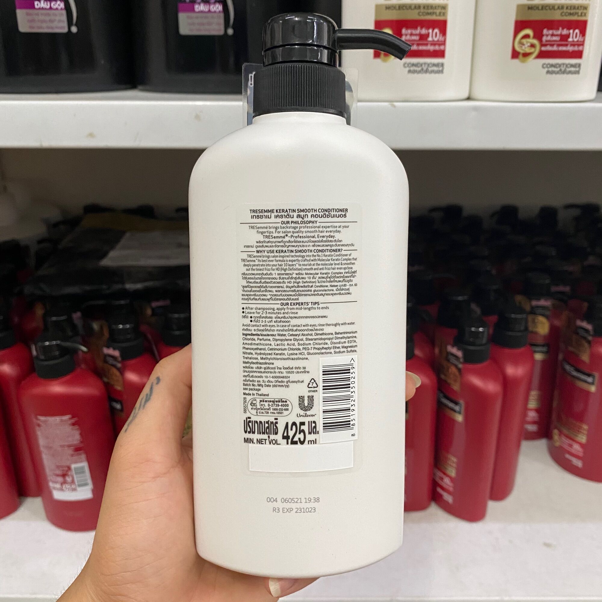 Dầu xả Tresemme Keratin Smooth 5 in 1 Thái Lan 400ml