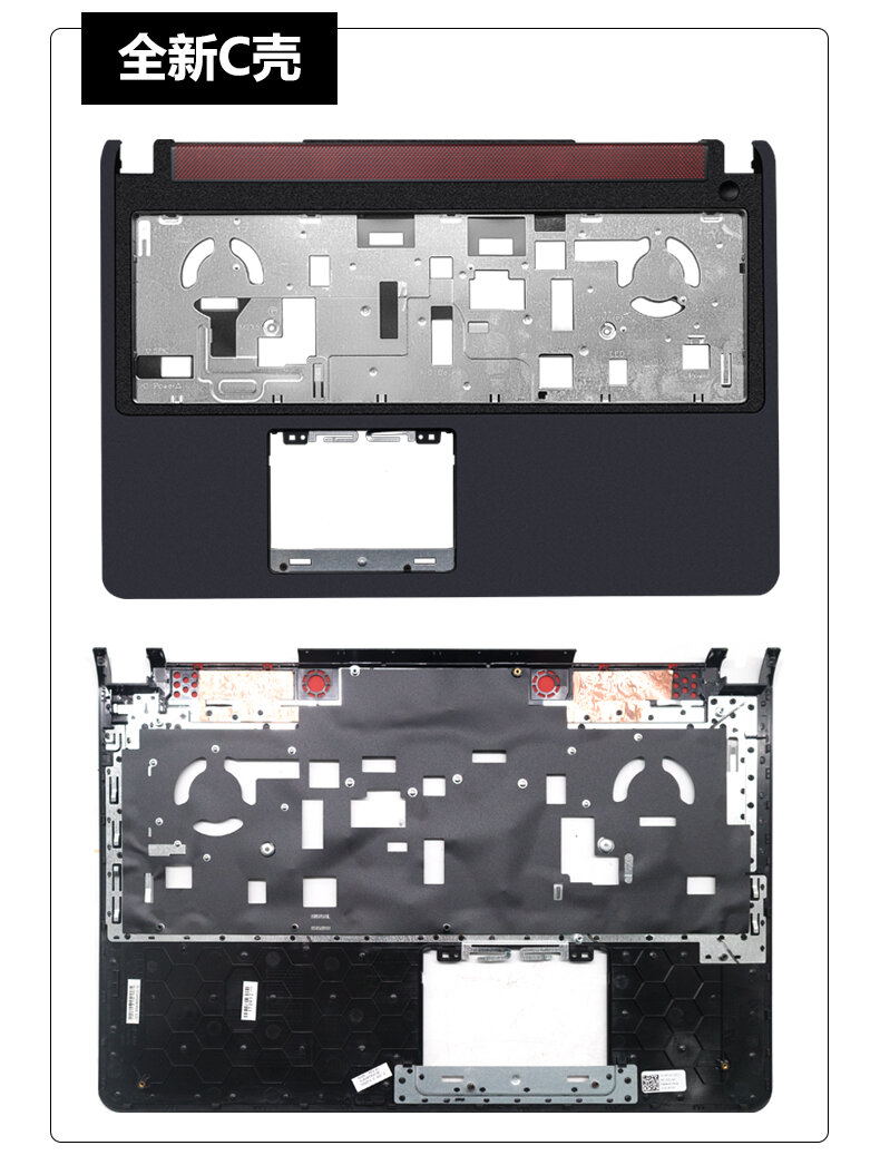 Thích hợp dùng cho dell inspiron 15-200 youxia 7000 7557 p57f 7559 5577 d vỏ c vỏ e vỏ a