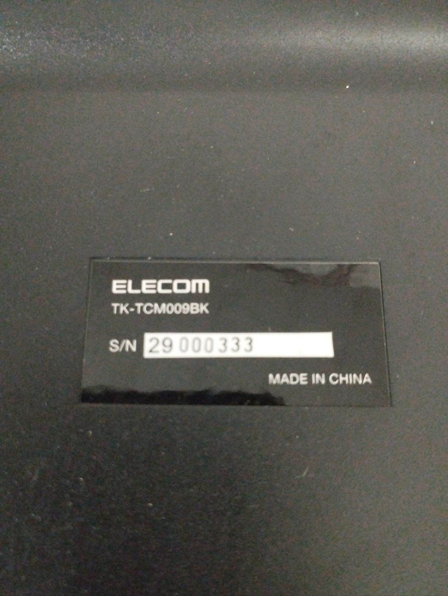 Bàn phím số ELECOM TK-TCM009BK, hàng si Nhật
