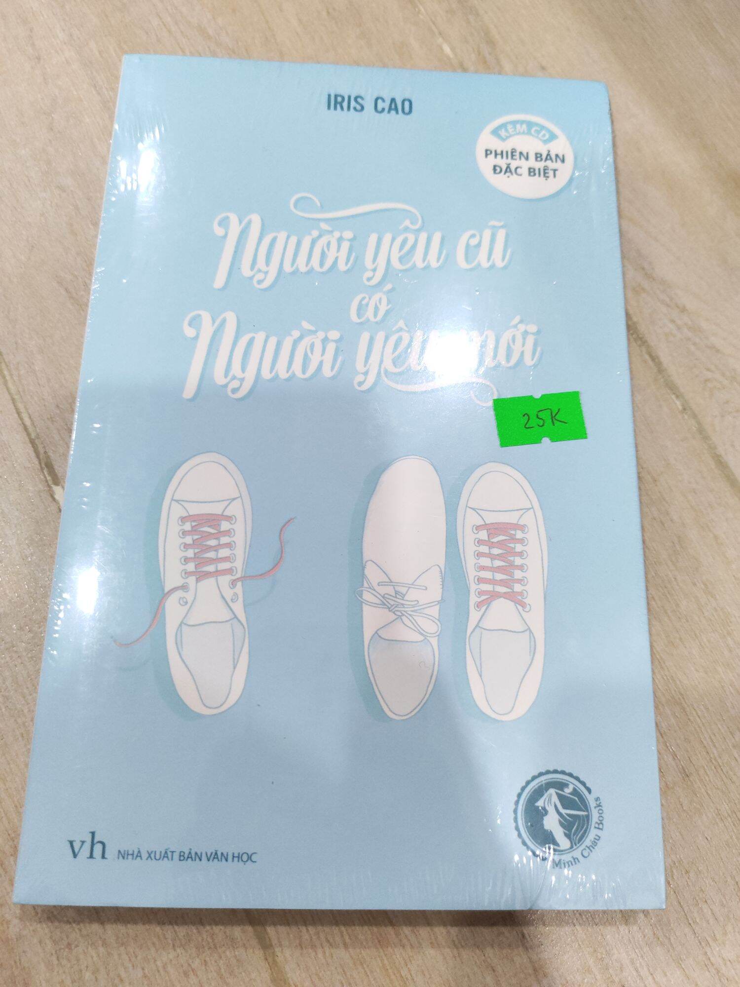 Người yêu cũ có người yêu mới seal