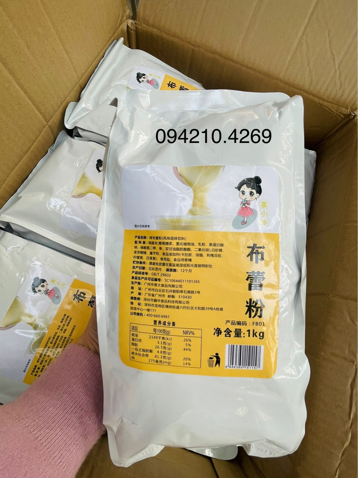 Bột kem trứng búp bê gói 1kg kiểu the alley thơm ngậy- làm trà sữa kem trứng dừa nướng cực ngon
