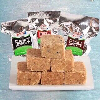 1Kg Lương khô mini Lilla Thượng Hải Trung Quốc