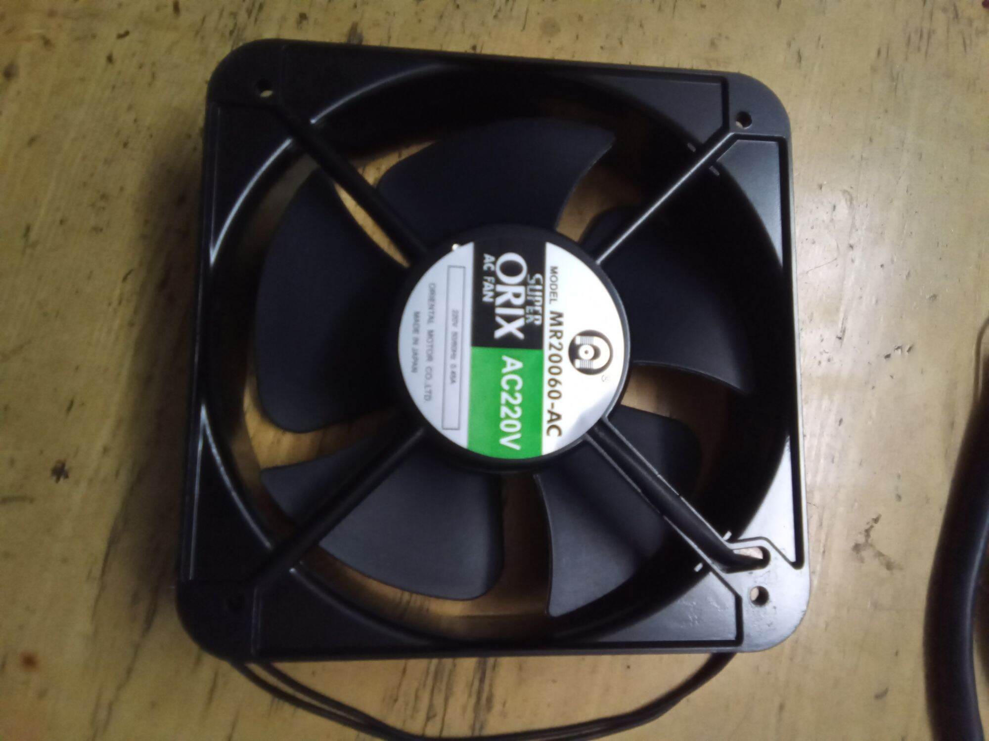 Quạt thông gió Orix AC 220V Kt 20x20x6 Cm