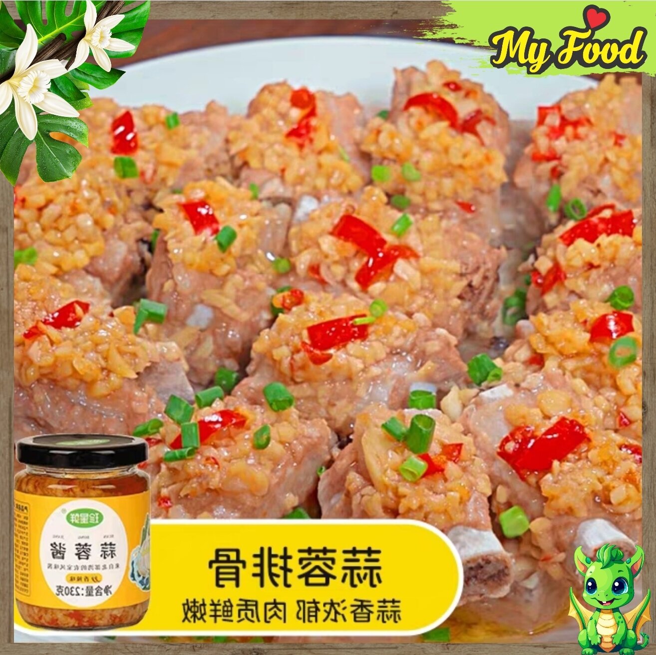 NƯỚC SỐT TỎI BĂM KHÔNG CÂY