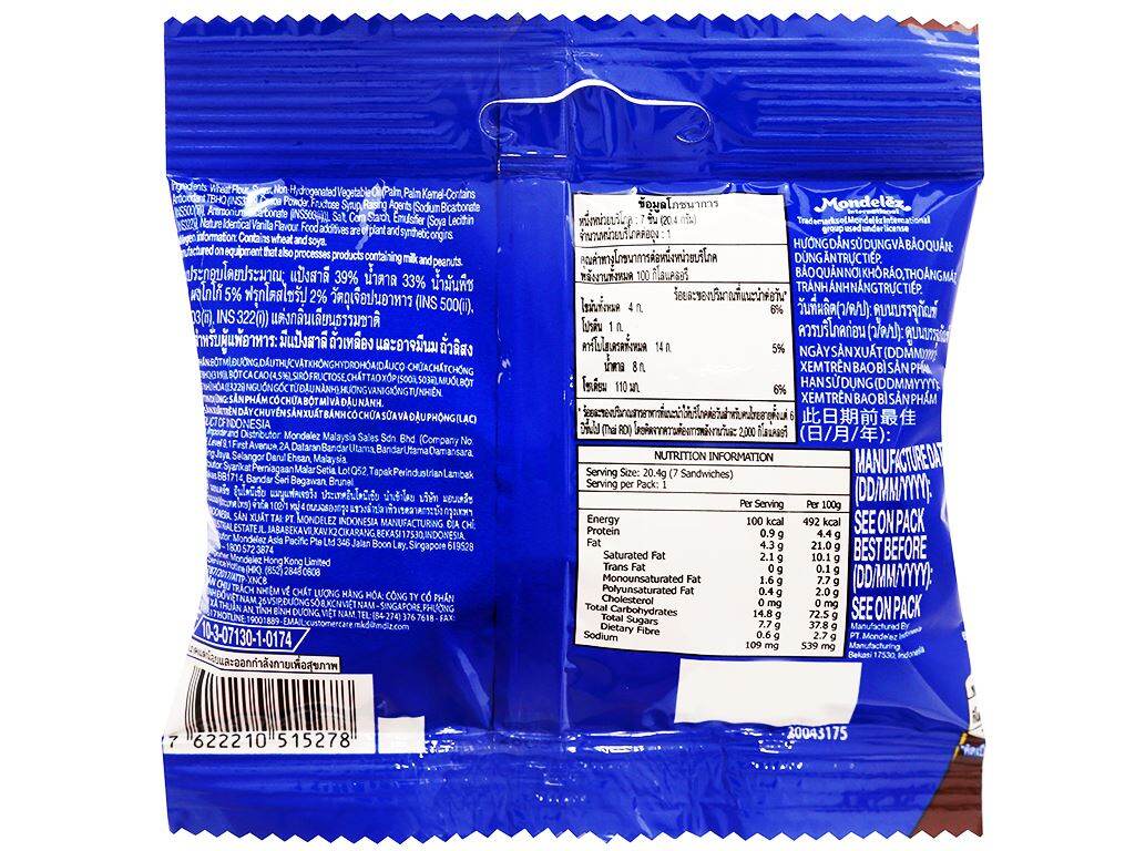 Bánh quy kem socola Oreo Mini gói 20.4g