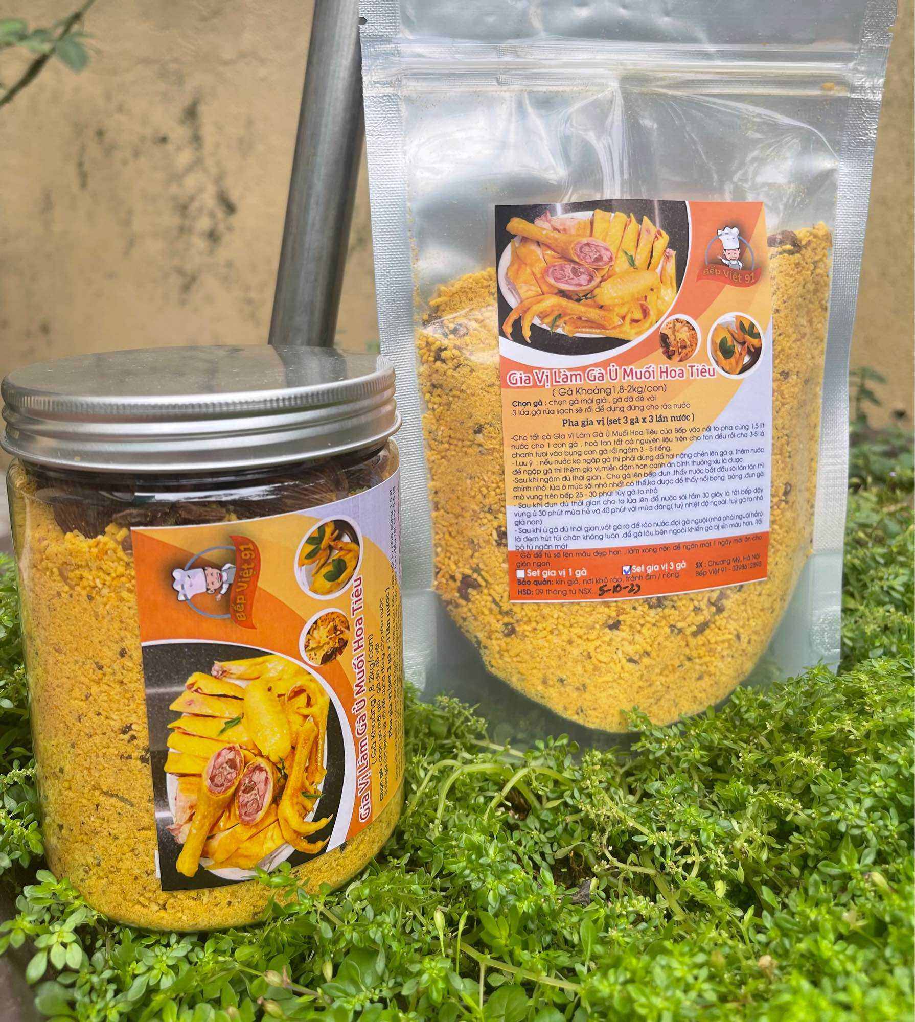 Gia vị làm gà ủ muối hoa tiêu