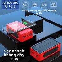 Pin Sạc Dự Phòng Không Dây 50000mAh
