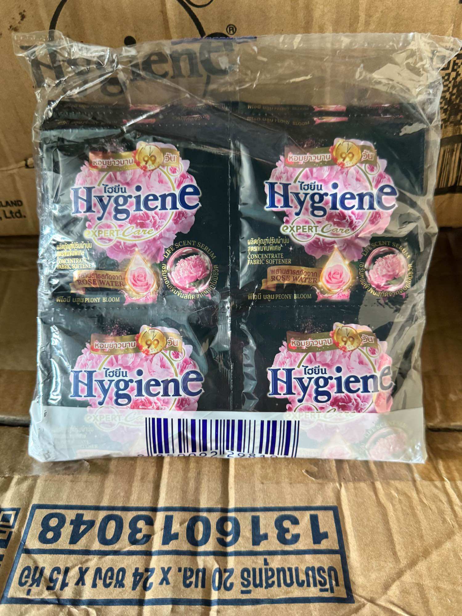 ( một thùng đủ màu 360 gói) Nước xả vải Hygiene Thái Lan đậm đặc có lựa chọn bên dưới