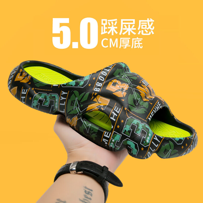 Dép Lê Dừa Dép Đi Trong Nhà Chống Trượt Cảm Giác Giẫm Đạp Nổi Tiếng Trên Mạng Đi Bên Ngoài Mùa Hè Cho Nam Dép Đi Biển Mùa Hè Cỡ Lớn
