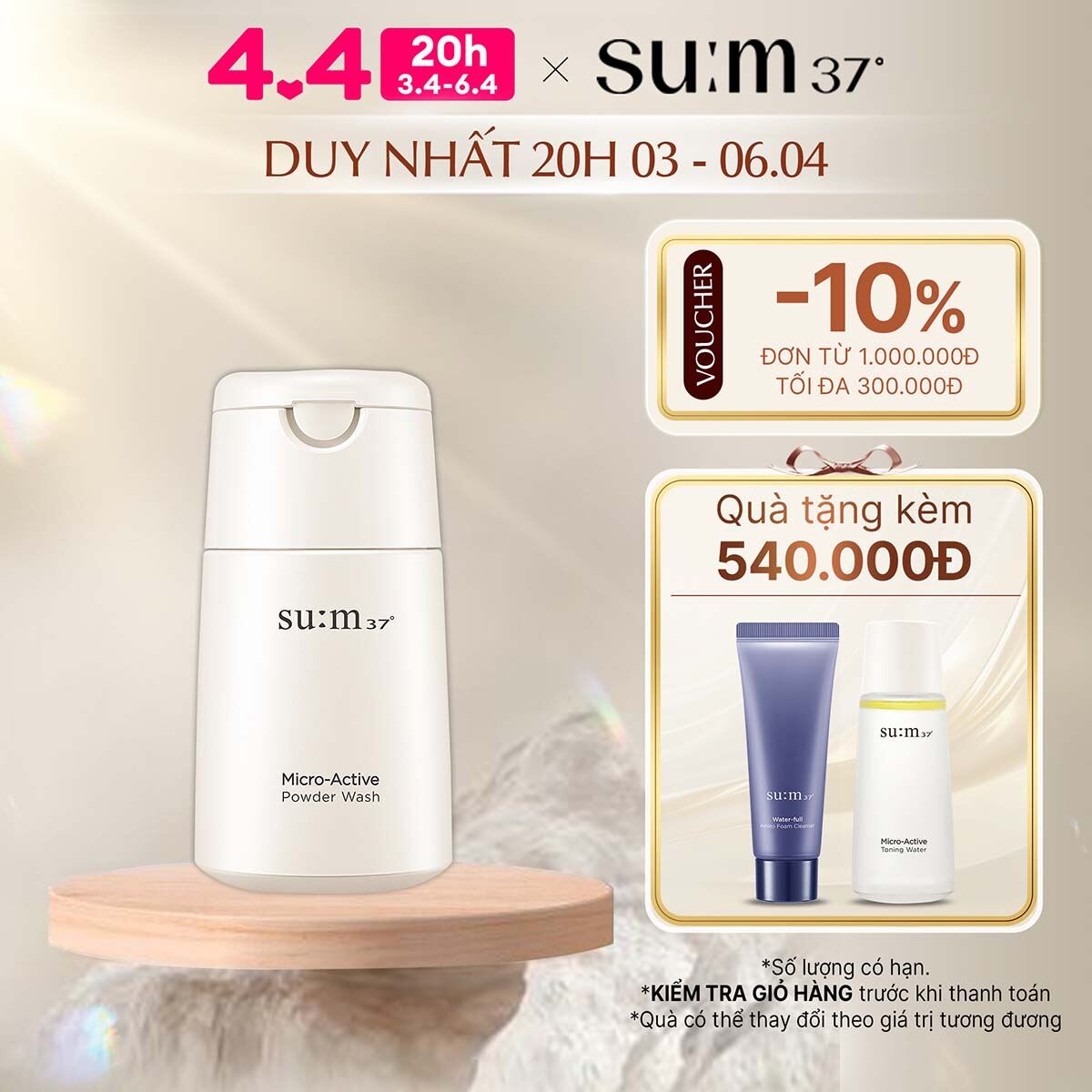 [SU:M37 OFFICIAL] Bột rửa mặt siêu mịn Su:m37 Micro-Active Powder Wash