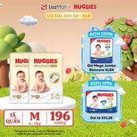 [20h 7-10.8 QUÀ TẶNG ĐH 699K]  Combo 2 Tã quần Huggies Skin Perfect M size Mega Jumbo 98+4 miếng