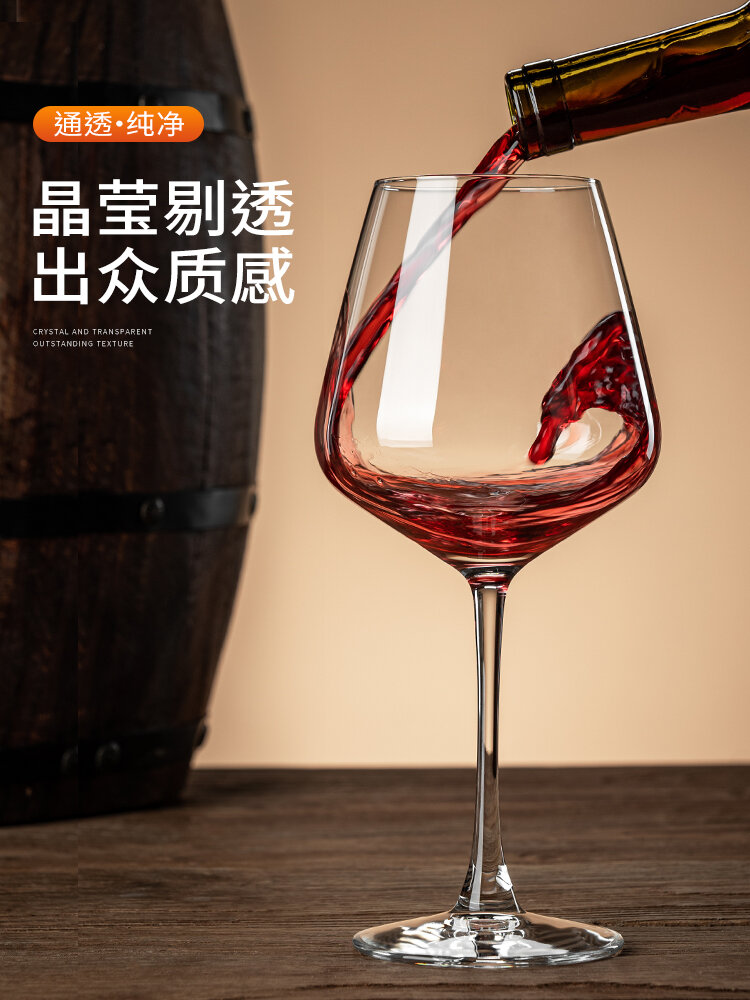 Bộ Cốc Vino Burgundy Sang Trọng Bằng Thủy Tinh Bỉ Bộ Cốc Vino Trắng Thanh Lịch Bộ Cốc Vino Cao Cấp Bộ Cốc Vino Rượu Vang