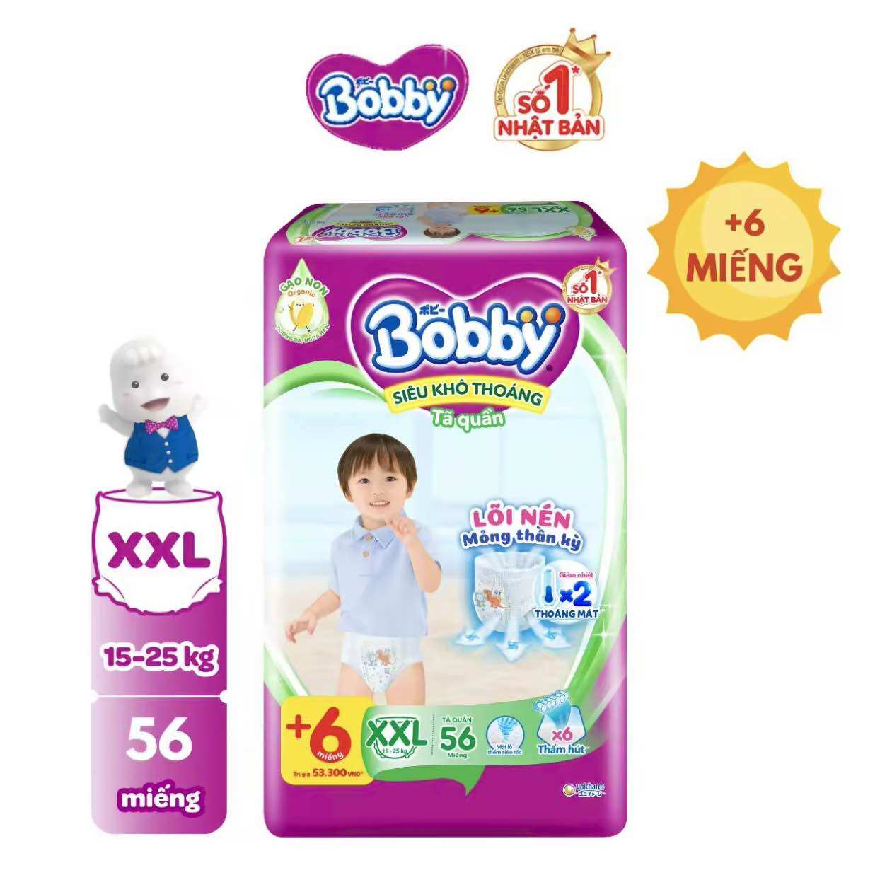 [TẶNG THÊM 6 MIẾNG] Tã/bỉm quần Bobby Ultra Jumbo size M76/L68/XL62/XXL56