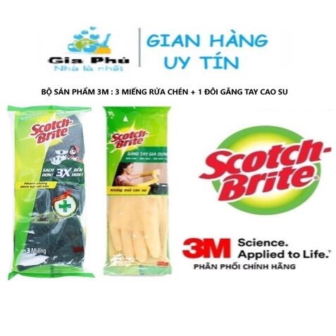 Bộ 2 sản phẩm chính hãng 3m scoth brite : 3 miếng rửa chén bát và 1 đôi găng tay cao su thiên nhiên