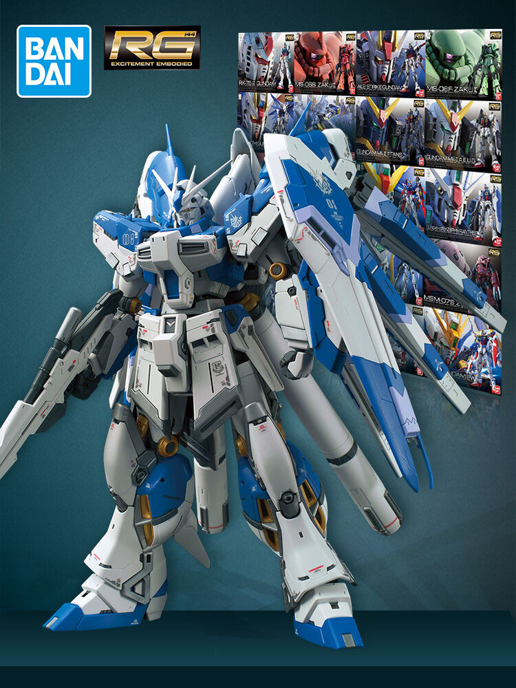 Bandai | Bộ Đồ Chơi Mô Hình Multi-Series RG Gundam