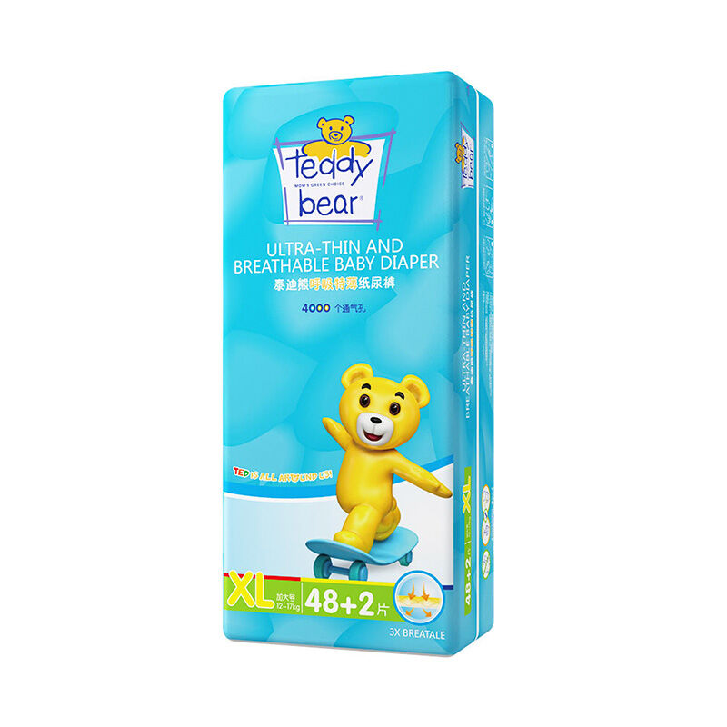Teddy Bear | Ultra Thin & Breathable Diapers - 3