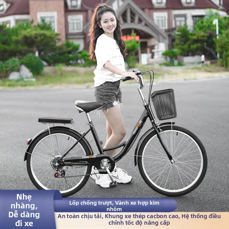 BONINGYU | Xe Đạp Nhẹ Đổi Tốc Độ Dành Cho Đi Lại