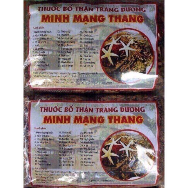 Minh Mạng Thang 33 vị bổ thận tráng dương. (1.8 -2 kg)