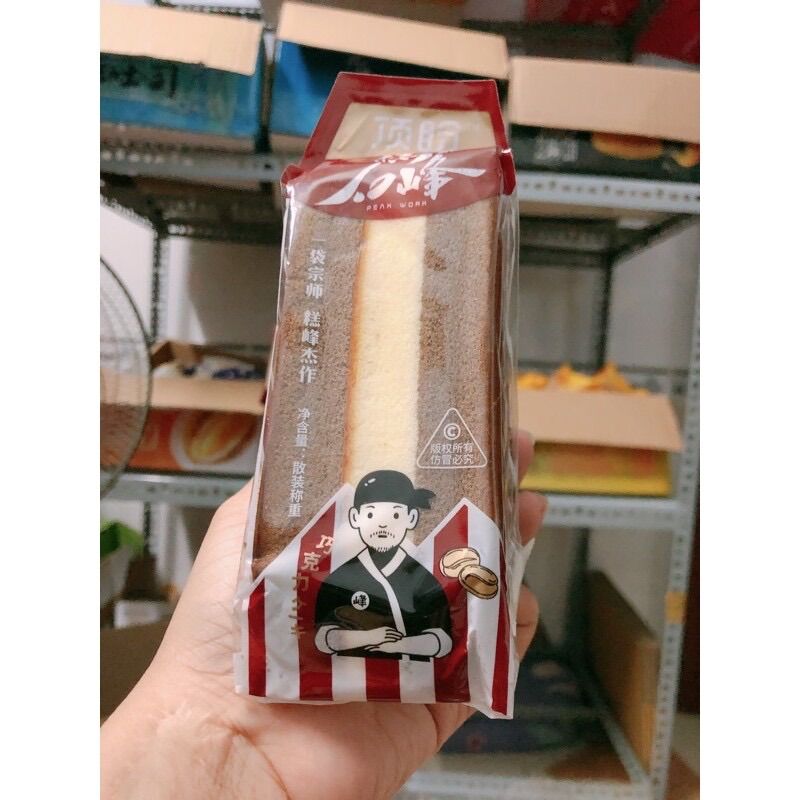 Tiramisu socola