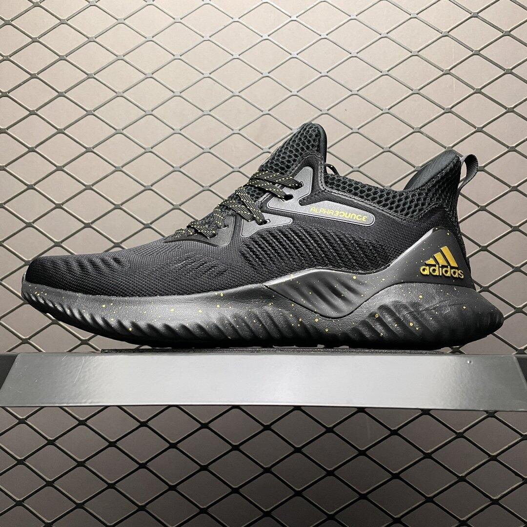 Bùng Nổ Siêu Sale 12/12  - Giày Thể Thao Adidas Alphabounce Beyond HPC - CG4768 - Chính Hãng / Outlet Japan