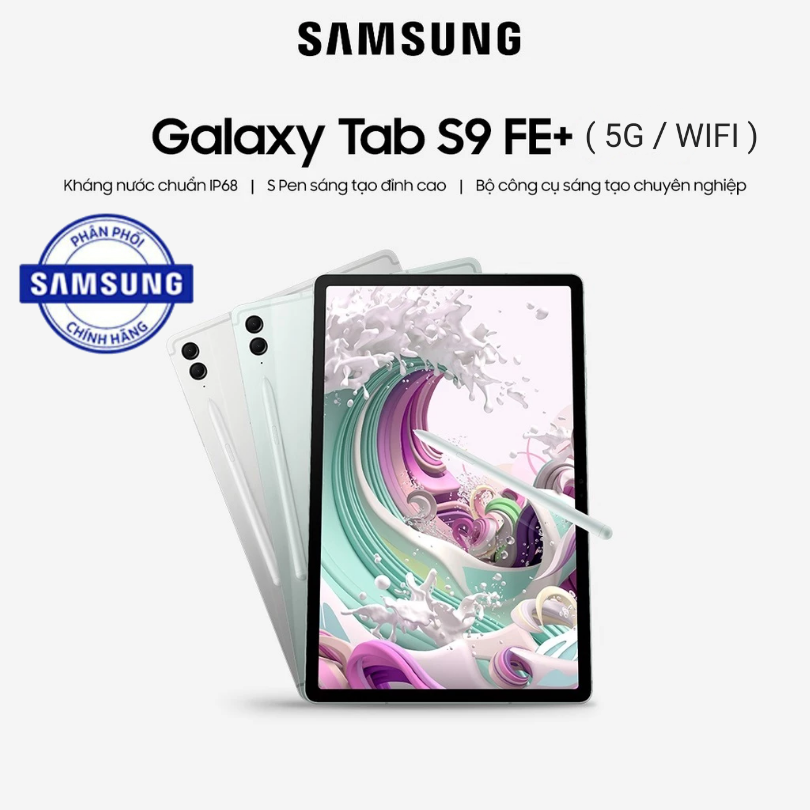 Máy tính bảng samsung galaxy tab s9 fe plus 5g / wifi - hàng chính hãng