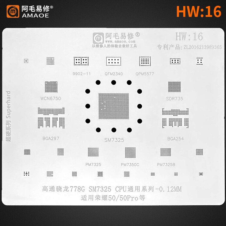 Sm7325 giá rẻ Tháng 8,2023|BigGo Việt Nam
