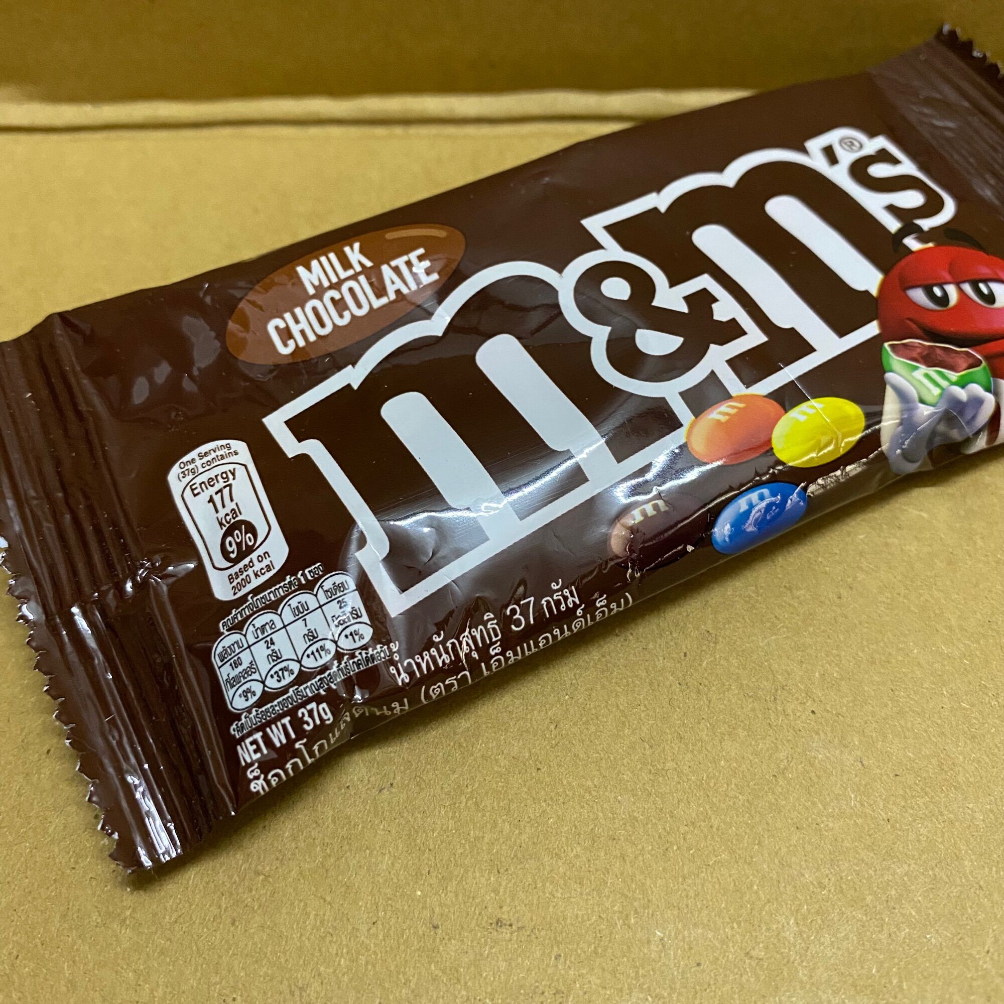[40g][Chocolate Phủ Đường] Túi Kẹo M&M’s Milk Chocolate