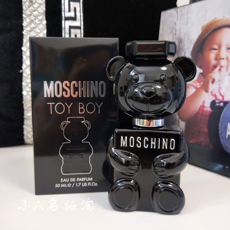 Nước Hoa Gấu Moscow Toy 2
