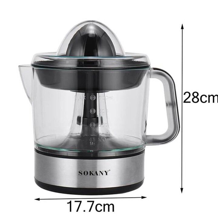Máy vắt cam dùng điện dung tích 700ml, Máy vắt cam tự động