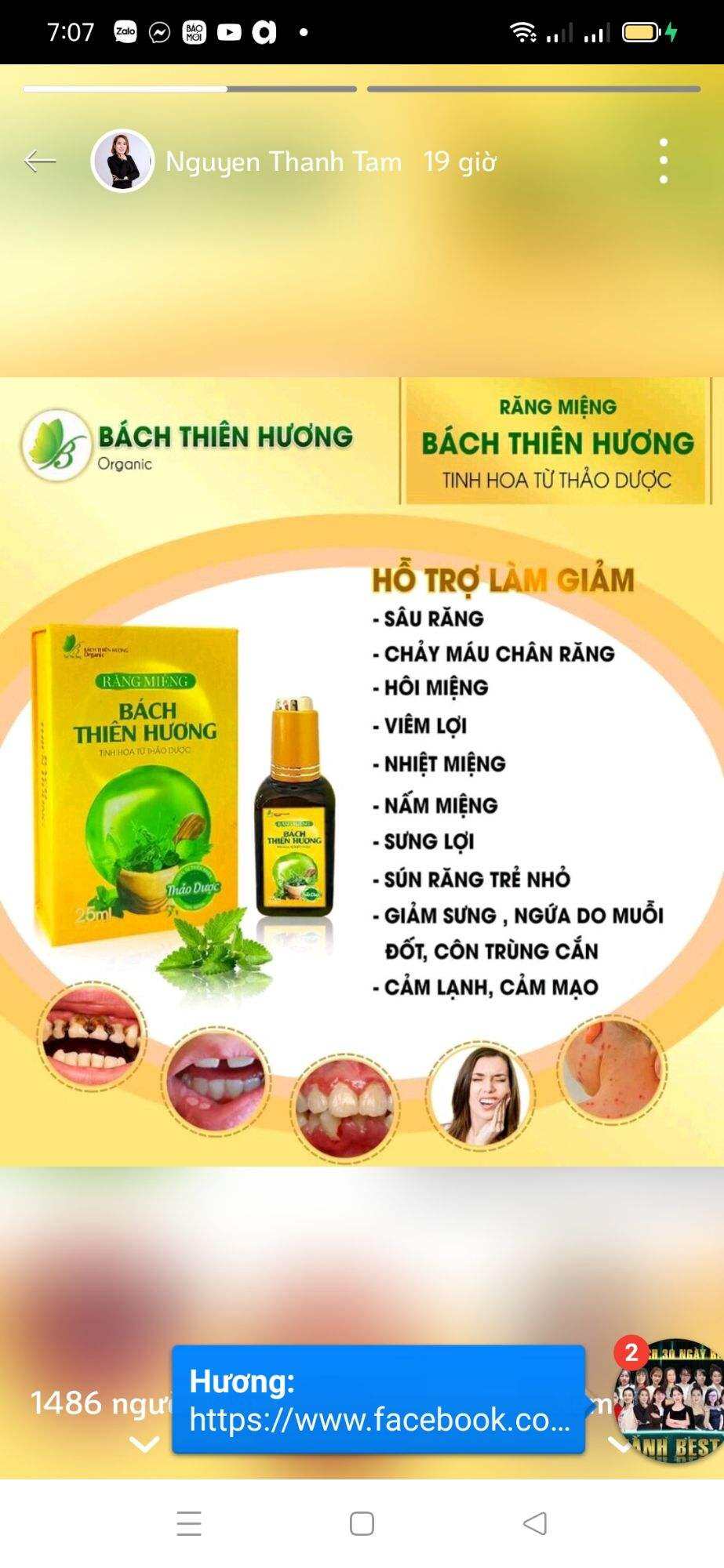 Răng Miệng Bách Thiên Hương