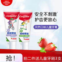 Colgate | Kem Đánh Răng Ngừa Sâu Răng