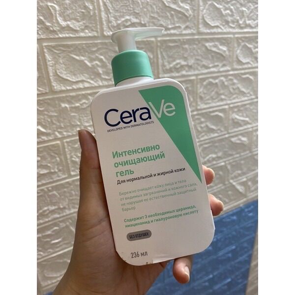 Sửa rửa mặt Cerave 236ml