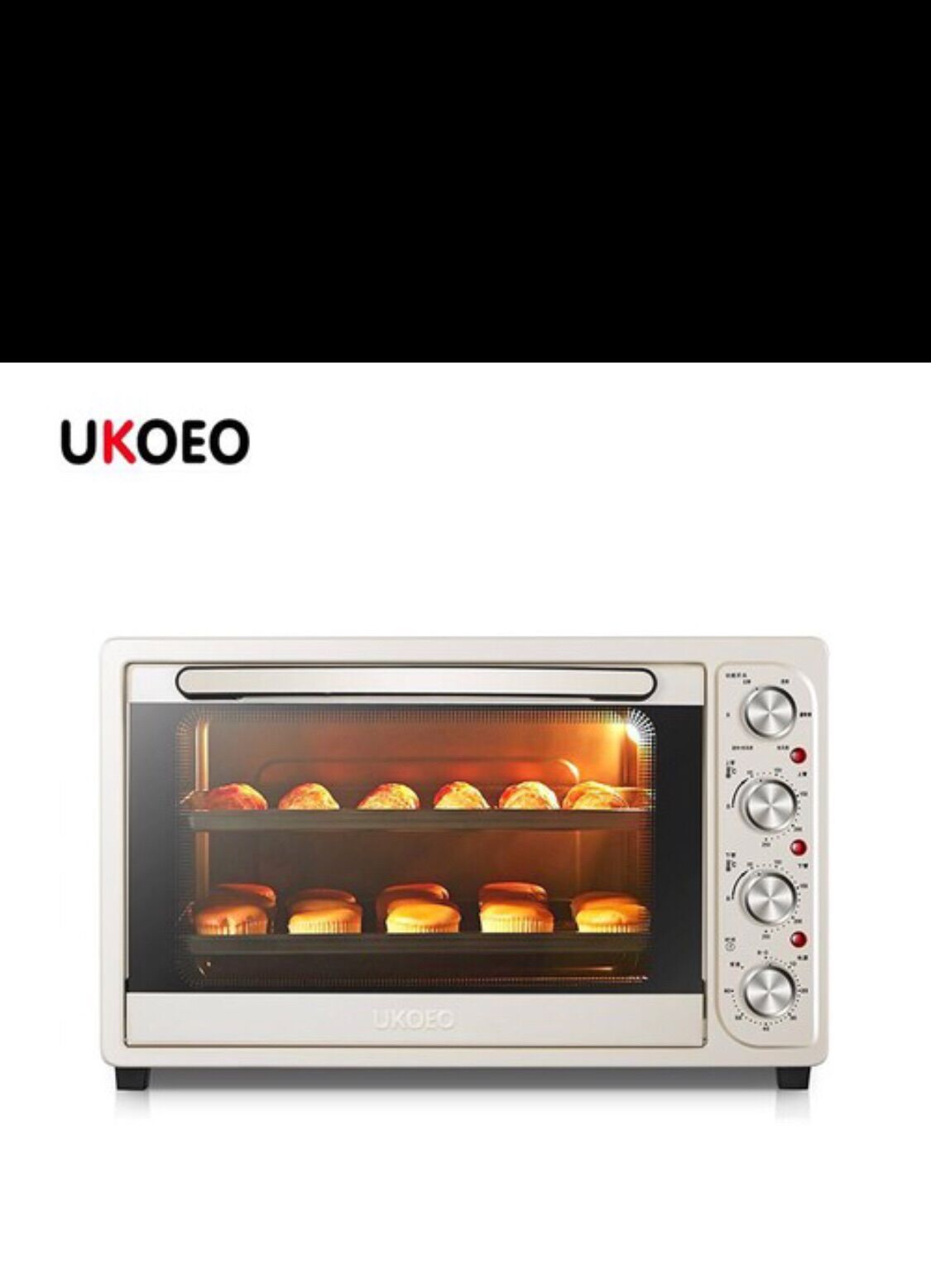(Sỉ) Lò nướng UKOEO HBD -52Lít (sale cho 10 khách hàng đầu tiên)