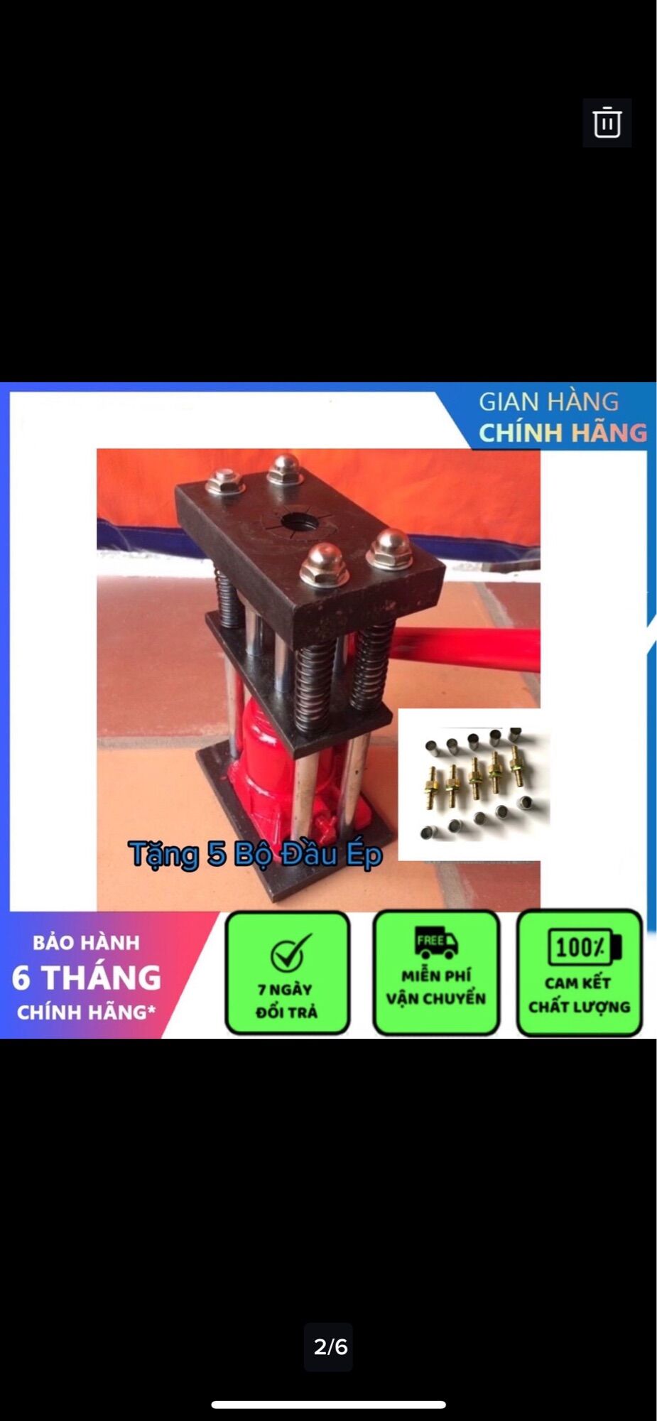 Máy Bấm Đầu Cốt Dây Phi 8.5mm - 14mm. Máy Ép Dây Thuỷ Lực [ Tặng Kèm 5 Bộ Đầu Ép Cốt ]