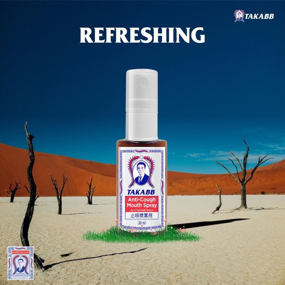 Chai xịt ho con rết takabb 20ml thái lan