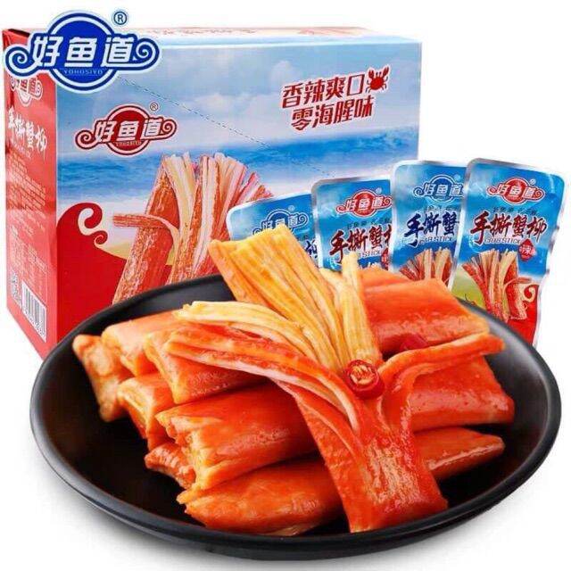 1 gói thanh cua loại ngon dùng thử