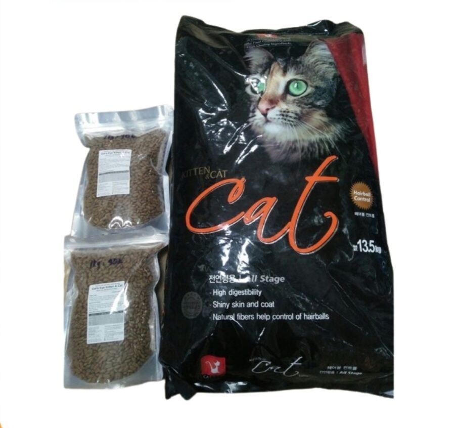 Hạt CATSEYE Hàn Quốc cho mèo mọi lứa tuổi 1kg - Túi chiết 500g, 1kg thumbnail