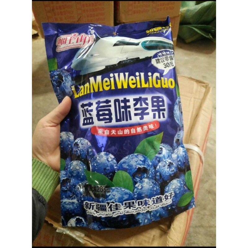 Gói 428gr ô mai việt quất - ô mai cherry tươi siêu ngon