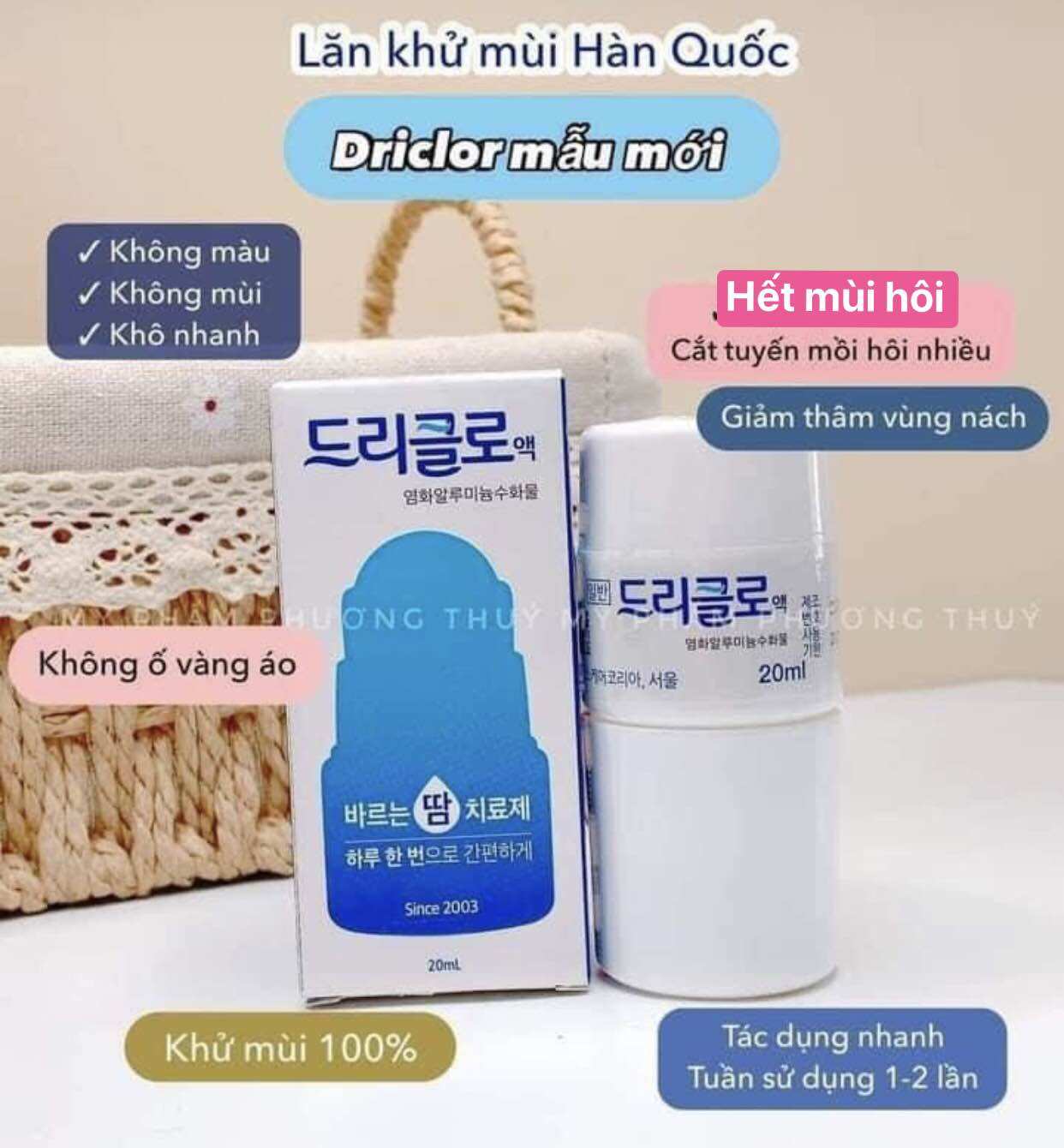 Lăn khử mùi hôi nách hôi chân Stiefel Hàn Quốc 20ml mẫu mới