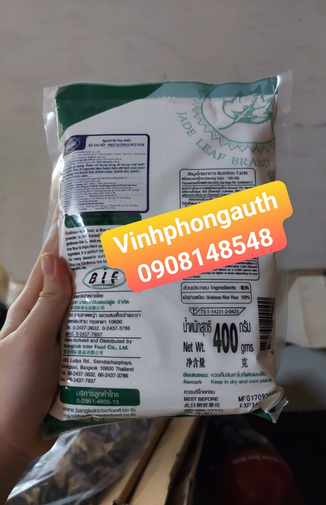 Bột Gạo Nếp Thái Lan 400gr